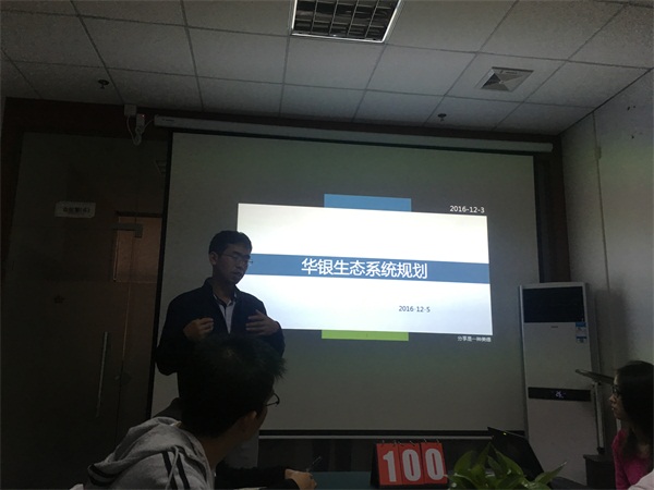 瓜瓜早課堂100天-不夠大聲，就唱到明天