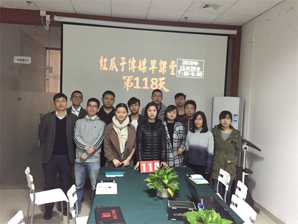 瓜瓜早課堂(118)-別后悔！時(shí)間可以倒流！