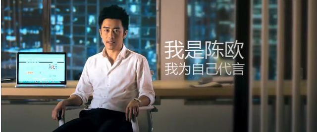 紅瓜子傳媒，我為自己代言