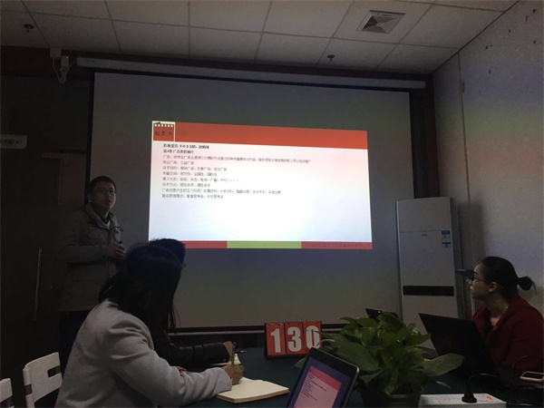 瓜瓜早課堂(130)-分享的九宮格，你愿意加入嗎？