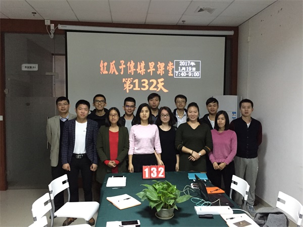 瓜瓜早課堂(132)-不會華少的好舌頭，也要懂汪涵的緊急救場