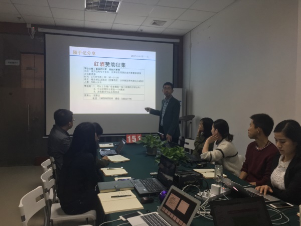 瓜瓜早課堂(151)-他偏任他偏，我能丨天外飛仙