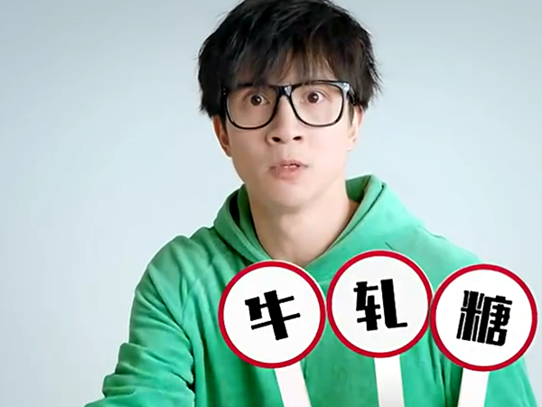 廣告屆的泥石流！薛之謙廣告片制作不羈的走心