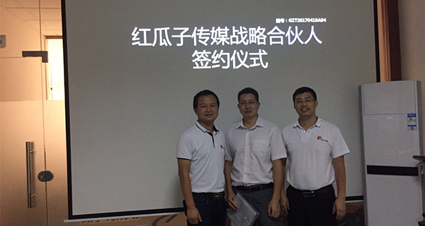 隊(duì)伍壯大的越來越快，要抓緊跟上你們的步伐
