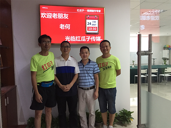 視頻制作專家_來(lái)到紅瓜子，仿佛回到了熱情奔放的青春