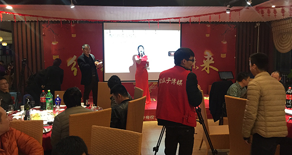制作一部年會(huì)宣傳片要多少錢(qián)，多久能完成？